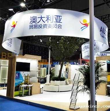 国家展馆设计