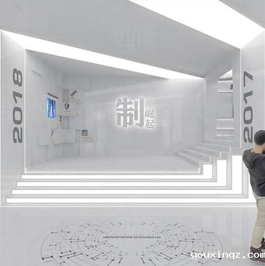 智能制造展示中心