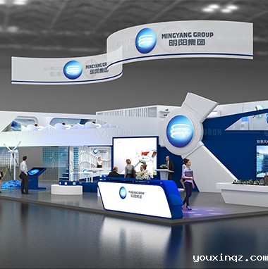明阳展会设计