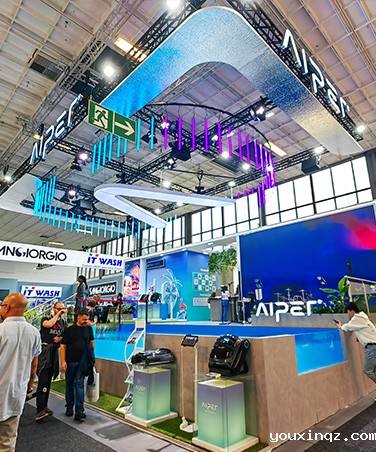 Aiper_德国IFA展台搭建
